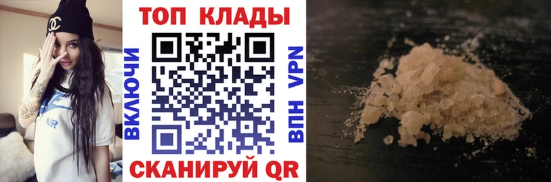 Как найти закладки Лысьва КОКАИН  Гашиш  Бошки Шишки 