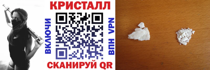 МЕГА сайт Лысьва АМФ Premium закладки