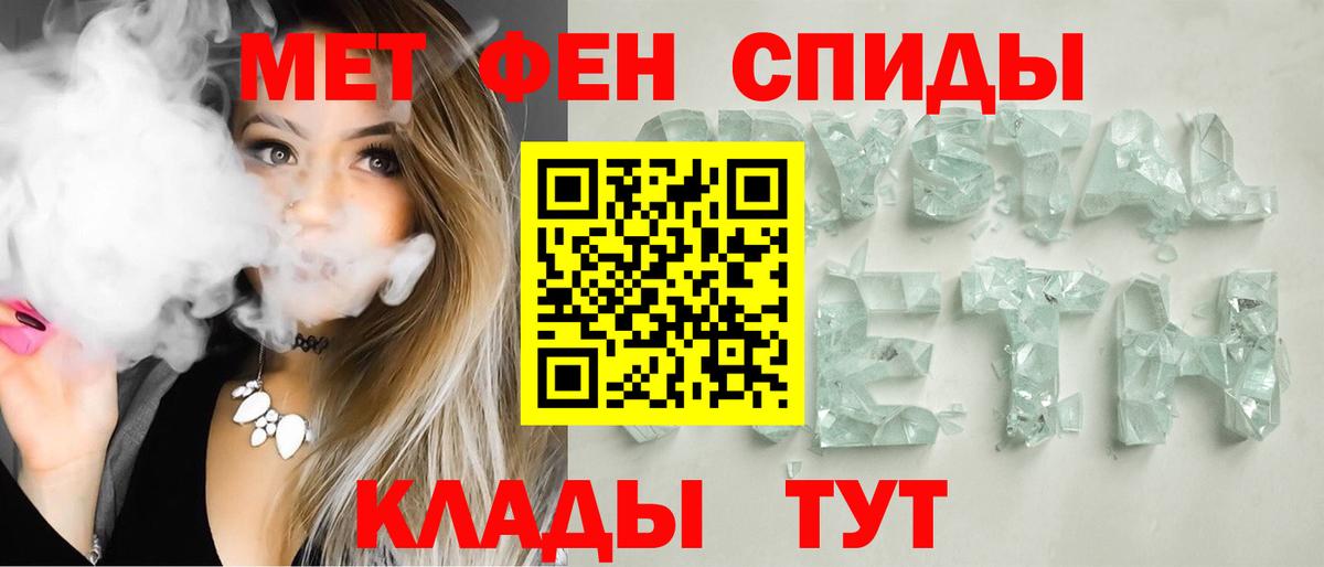 АМФЕТАМИН  Амфетамин 98%  Вход с VPN  Лысьва  АМФЕТАМИН 