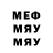МЕФ 4 MMC Milii Gameplays