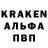 ГАШ гарик Clever924