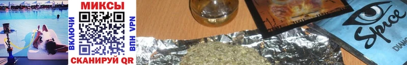 БУТИРАТ 99%  blacksprut ссылки  Лысьва 