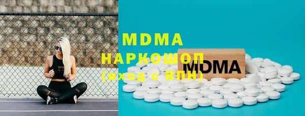 винт Болохово