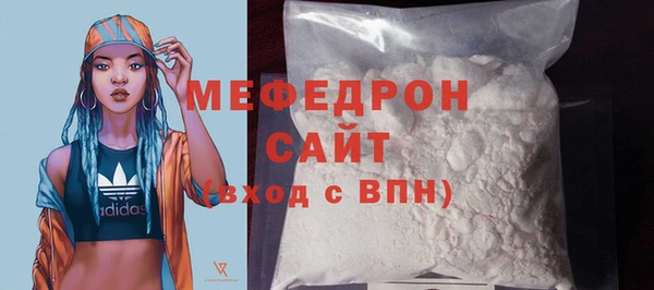 спайс Липки
