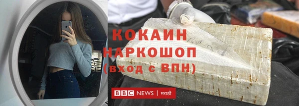 круглые Лабытнанги