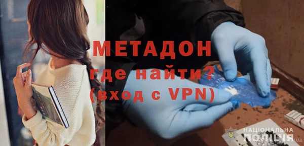 экстази Лиски