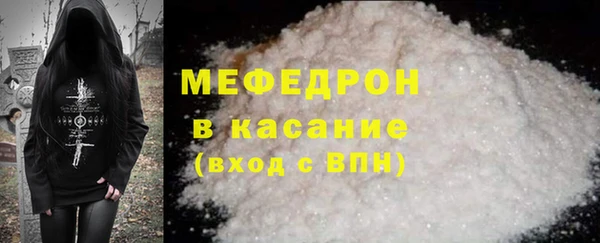 каннабис Лихославль