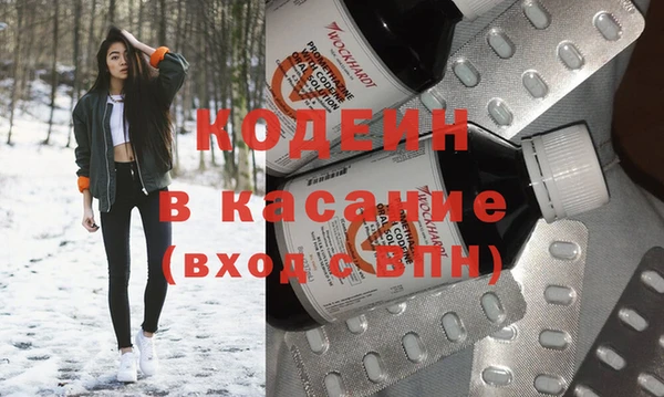 каннабис Лихославль