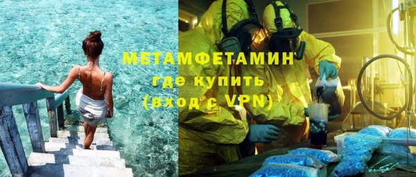 экстази Лиски
