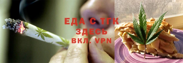 экстази Лиски