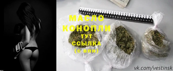 хмурый Магадан