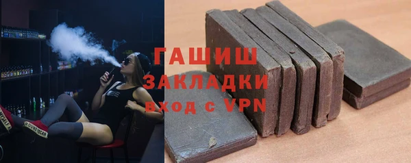 круглые Лабытнанги