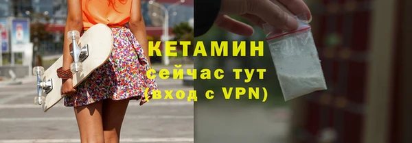 каннабис Лихославль