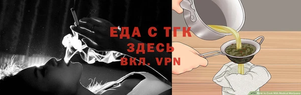 хмурый Магадан
