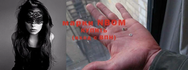 хмурый Магадан
