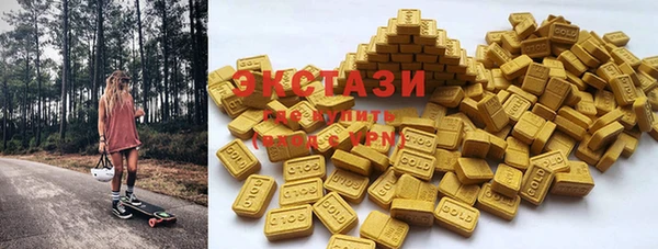 спайс Липки