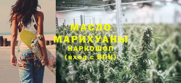 прущие грибы Майский