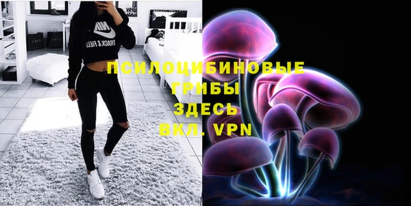 каннабис Лихославль