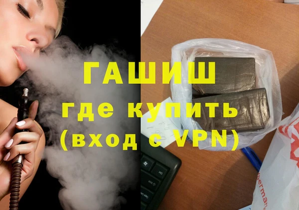 экстази Лиски