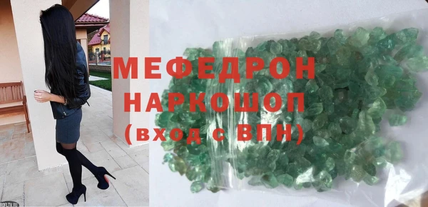 каннабис Лихославль