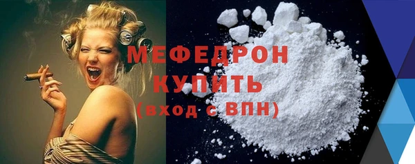 хмурый Магадан