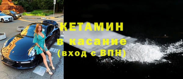 экстази Лиски