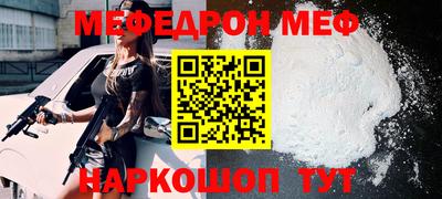кокаин VHQ Заводоуковск