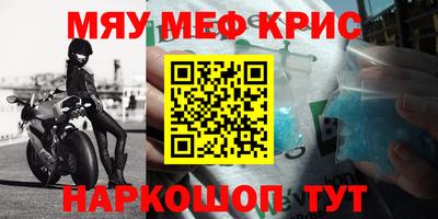 кокаин перу Заволжье