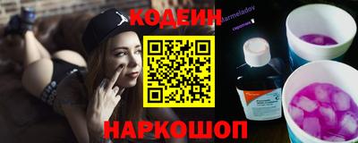 спиды Жуковский