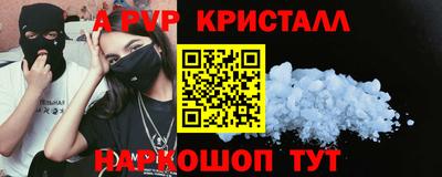 кокаин VHQ Заводоуковск
