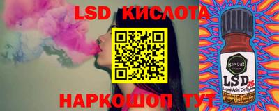 кокаин VHQ Заводоуковск
