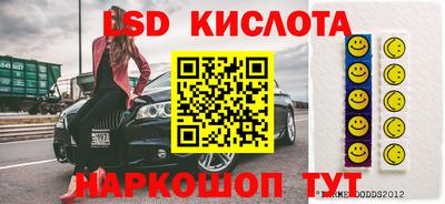 кокаин VHQ Заводоуковск