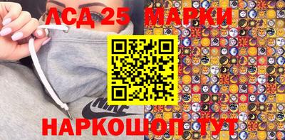 кокаин VHQ Заводоуковск