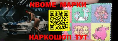 кокаин VHQ Заводоуковск