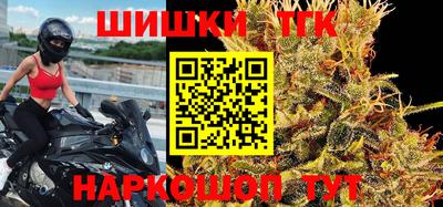 кокаин VHQ Заводоуковск