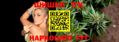 кокаин перу Заволжье