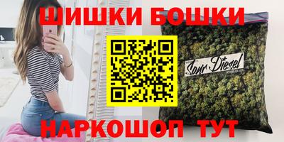 кокаин VHQ Заводоуковск