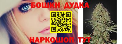 кокаин VHQ Заводоуковск