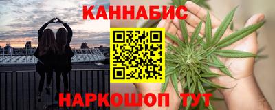 кокаин перу Заволжье