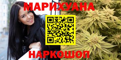 кокаин перу Заволжье