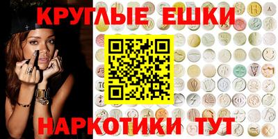 кокаин VHQ Заводоуковск