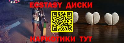 кокаин VHQ Заводоуковск