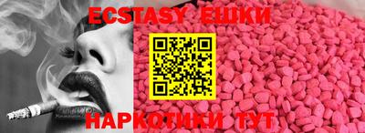 кокаин перу Заволжье