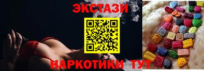 спиды Жуковский