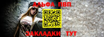 кокаин VHQ Заводоуковск