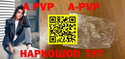 кокаин перу Заволжье