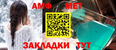 кокаин перу Заволжье