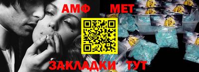 кокаин перу Заволжье