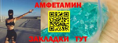 кокаин VHQ Заводоуковск
