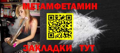кокаин VHQ Заводоуковск